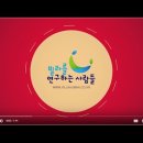 보감고시원 | 부동산상식 방공제 또는 방빼기란? - 휙콜