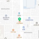 신전떡볶이약대점
