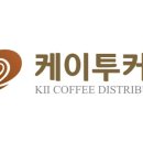 대전중앙약국 이미지