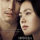 완도산회포장마차 이미지