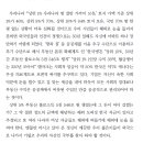 (주)유비쿼터출판 큰빛