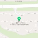파주금강부동산공인중개사사무소 이미지