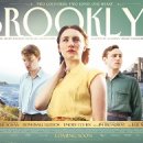 로맨틱프로덕션(ROMANTIC PRODUCTION) | 브루클린//존 크로울리/2015/영국/111분/드라마, 로맨스/Brooklyn