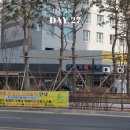 프라임 홈마트 이미지