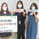 제일환경 이미지