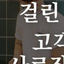 밸런스 포케 이미지