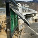 남이면사무소 이미지