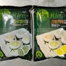 함안친환경안전농산물영농조합법인 이미지