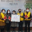 산신암 이미지