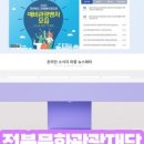 99디자인(주) 이미지