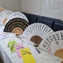 수택3동 행정복지센터 이미지