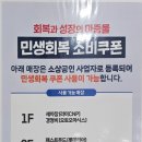 세븐충주주유소 이미지