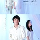 타쿠미 - 강동구 양재대로 1339 | 타쿠미
