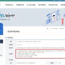 (주)한국비엠아이 3