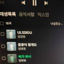 녜 얘기라면 이쯤에서 이미지