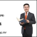 이녹스컨설팅