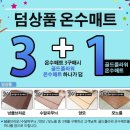 청운산업 이미지