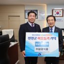 삼광식품