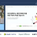 루트커뮤니케이션 이미지
