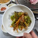 명현화로구이