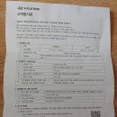 현대자동차 봉선점 이미지