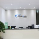 365장편한호내과의원 이미지