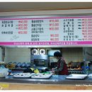 진천문화원 이미지