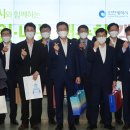아름다운가게인천 이미지