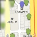 김정일치과의원 이미지