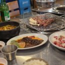 뉴골드PC | 안산 고잔동 맛집 회식장소 추천 가성비 고기집 남영동양문
