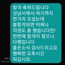 서울3급공업사 이미지