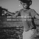 해민 이미지