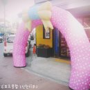경희유치원 이미지
