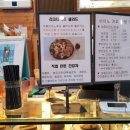 카페비아노