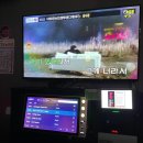 파 노래연습장 네이버블로그