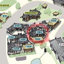 탄천관 | [공주] 뜨끈뜨끈 공주 숙소 (1) &lt;공주한옥마을&gt;