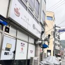 구공분식 이미지