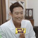 더블리나 이미지