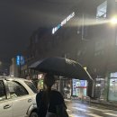 윤영수산 이미지