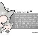 YR디자인 이미지