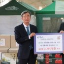 주식회사 다정한마켓