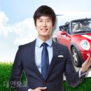 자동차일번지 이미지