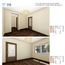 [인테리어사례] 인천 오류동 46평 내추럴스타일 전원주택 인테리어 이미지