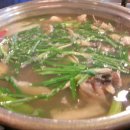 칠곡다아는집
