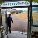 흥덕초교 병설유치원 네이버블로그