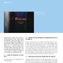 쏠시레 뮤직 이미지