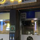 새벽육회 이미지
