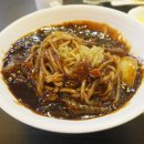 광포식당 이미지
