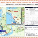 라마다동탄호텔 이미지