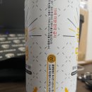 세븐브로이맥주 주식회사 이미지